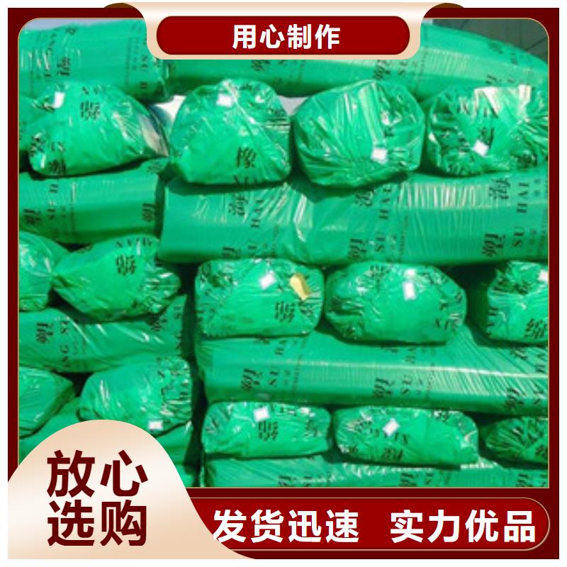 橡塑橡塑保温管量大从优