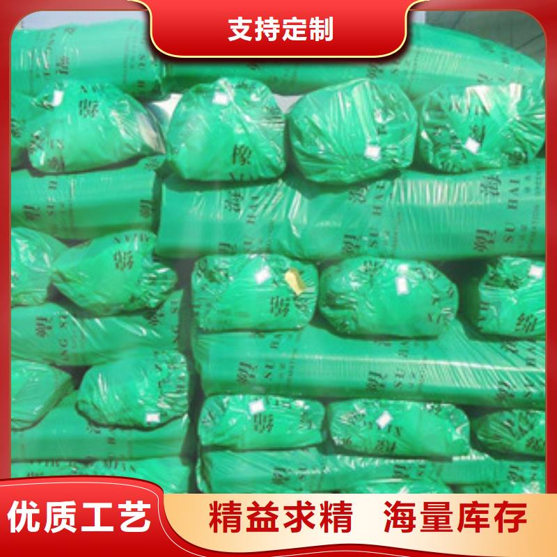 橡塑橡塑板廠家用心做好細節
