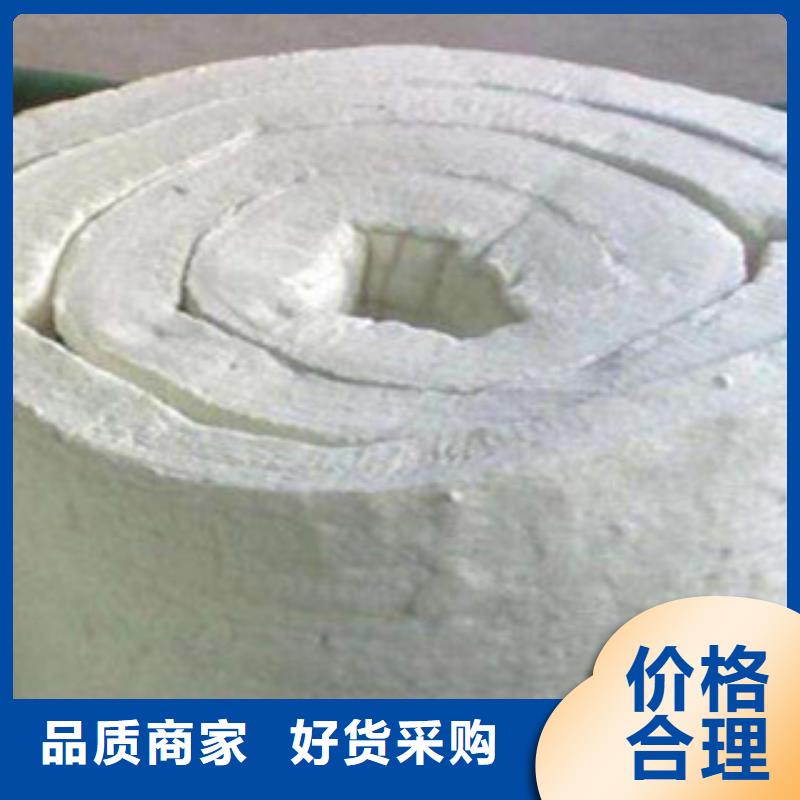 硅酸鋁,橡塑保溫管廠家直銷售后完善