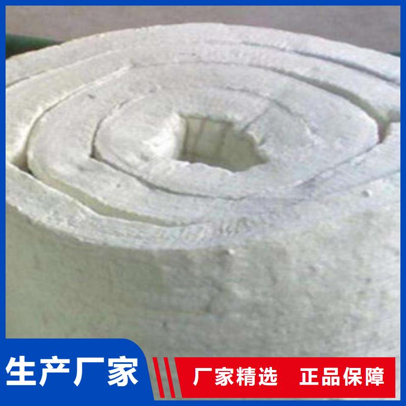 定制销售售后为一体【硅酸铝】_橡塑保温管现货销售