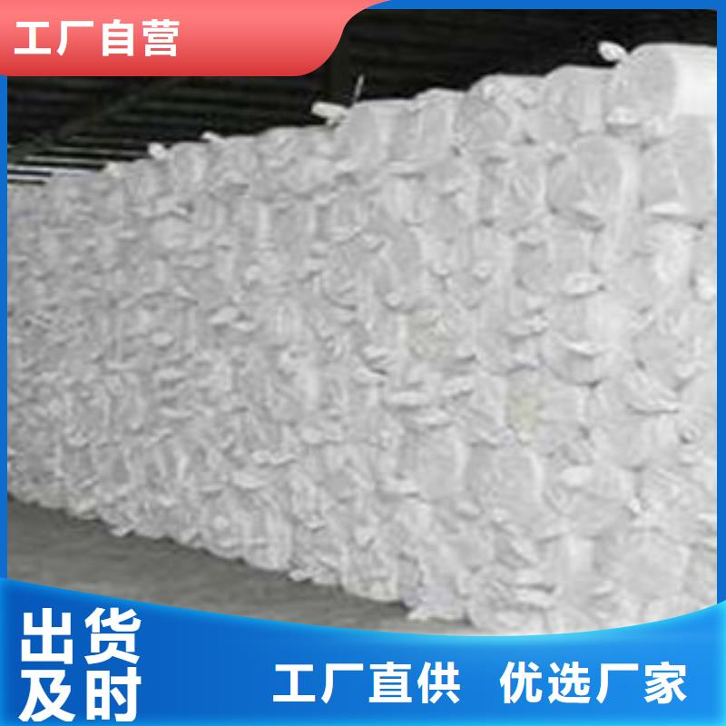 硅酸铝橡塑板厂家好货直销