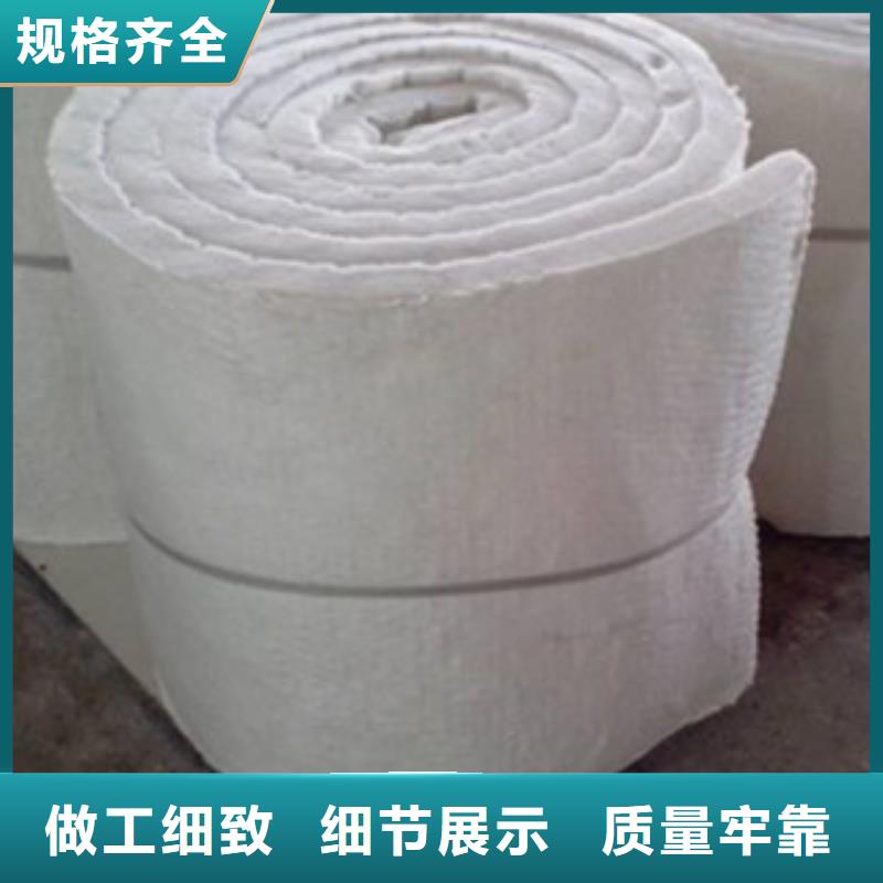 硅酸鋁 玻璃棉卷氈廠家細節決定成敗
