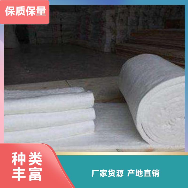 硅酸铝硅酸铝毡支持拿样