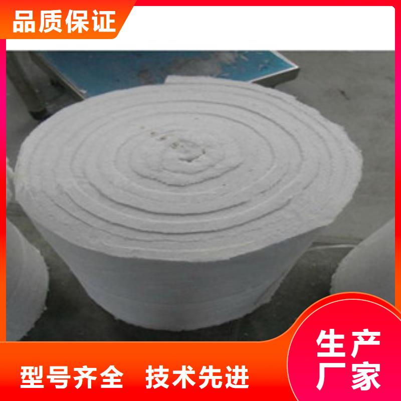 硅酸鋁,玻璃棉板價(jià)格產(chǎn)品優(yōu)良