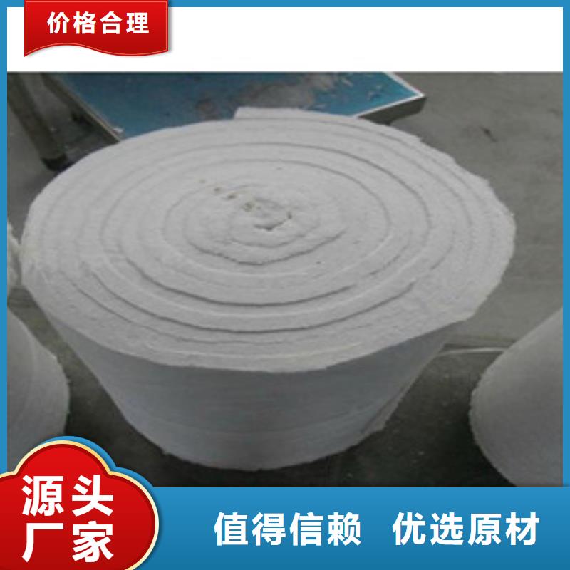 硅酸铝玻璃棉卷毡厂家资质认证