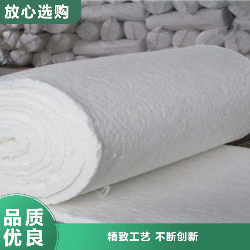 硅酸铝硅酸铝针刺毯厂家敢与同行比服务