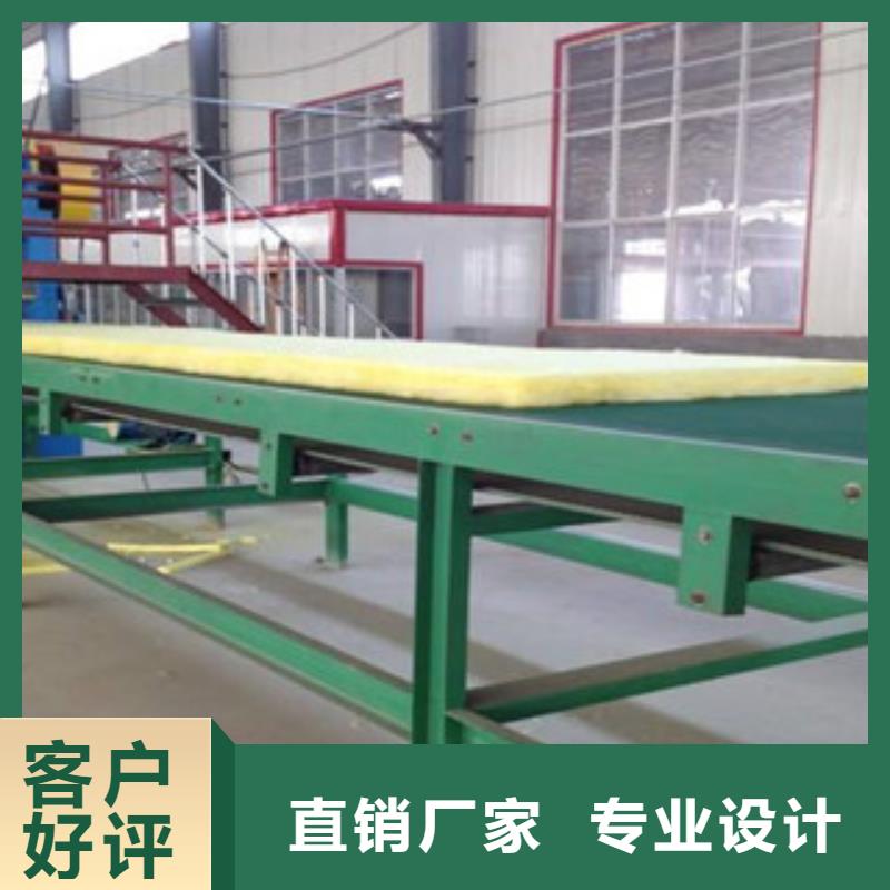 【 玻璃棉板_硅酸铝毡量大更优惠】-市场覆盖|云和|庆元|衢州|绍兴|舟山|宁波|温州|台州|杭州-企业旺旺