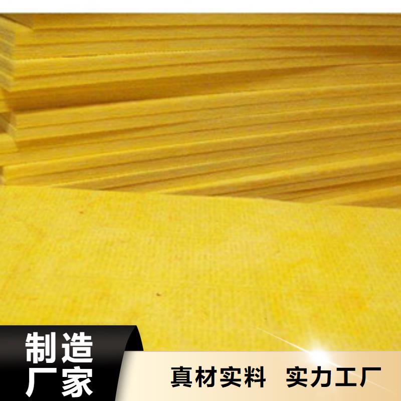 玻璃棉卷毡厂家超彦【 玻璃棉板_硅酸铝毡量大更优惠】