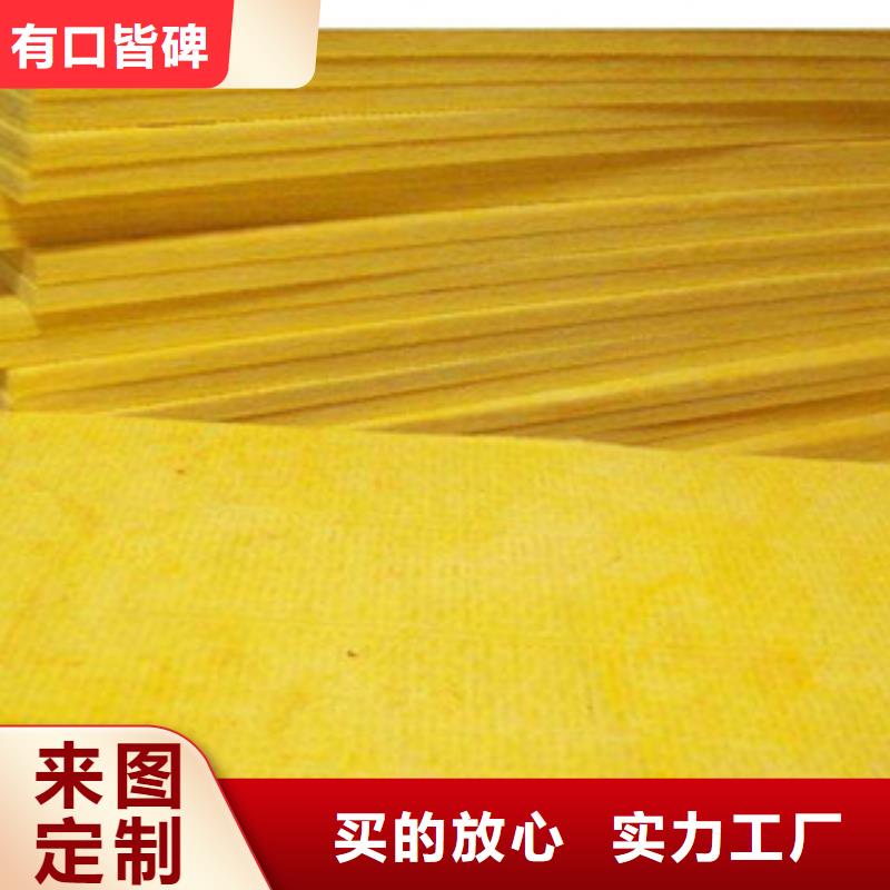 玻璃棉板,硅酸铝针刺毯支持定制批发