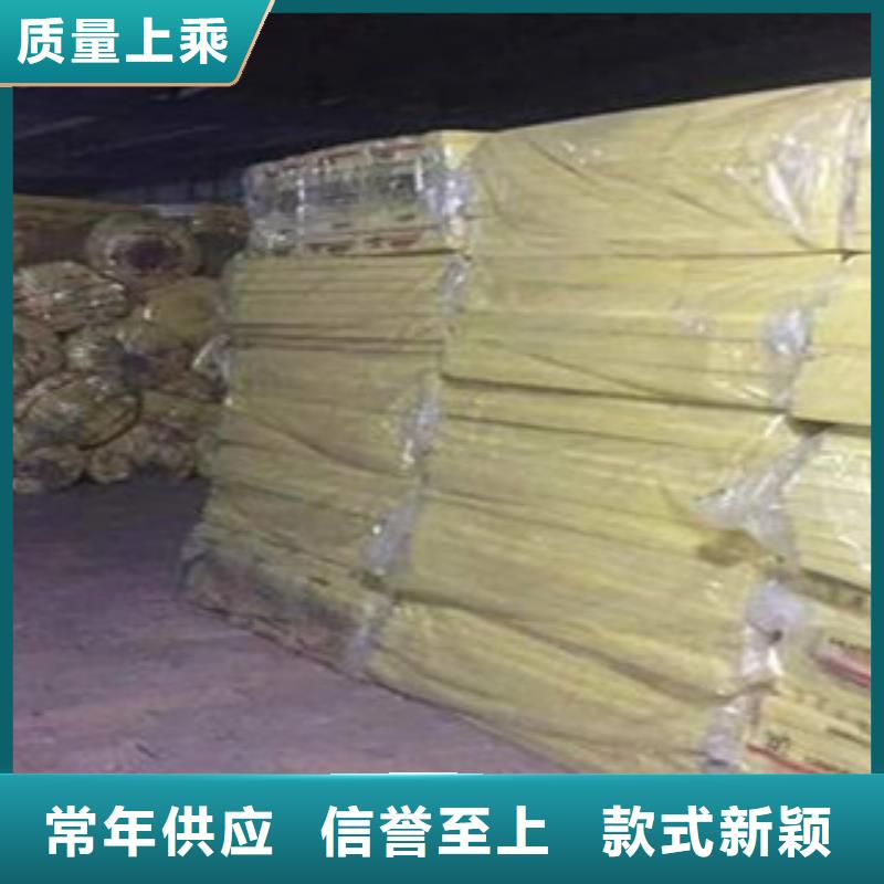 玻璃棉板欢迎来电咨询