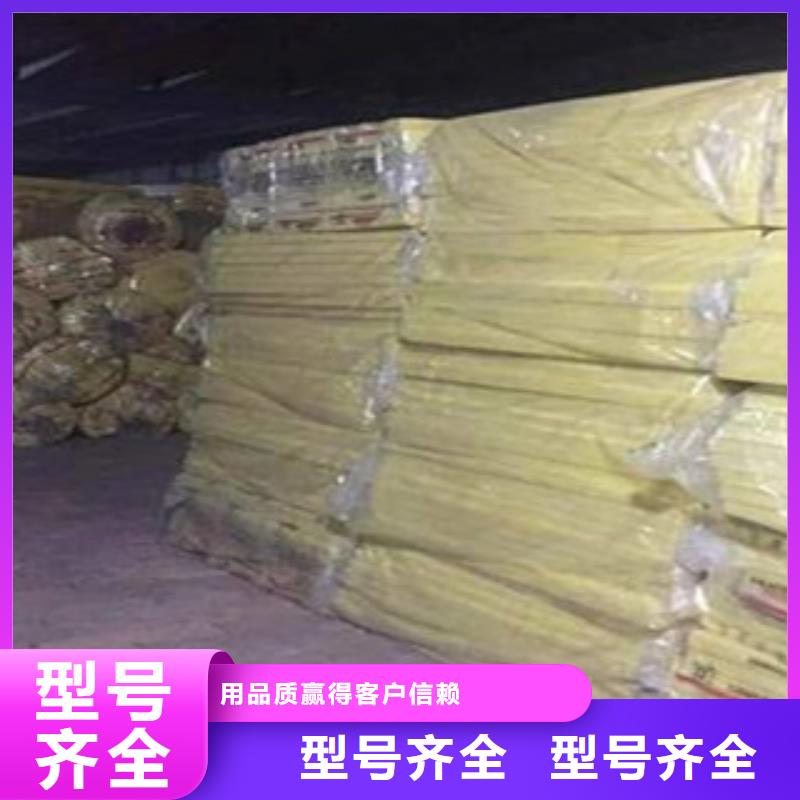 玻璃棉板橡塑板厂家厂家拥有先进的设备