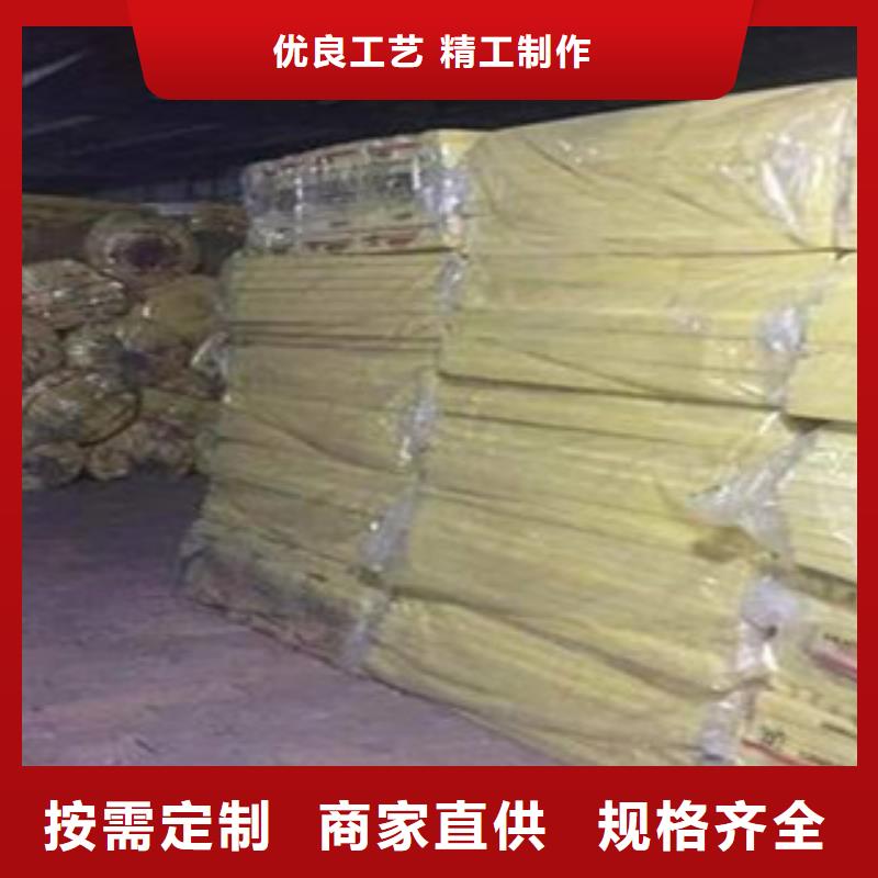 玻璃棉板-橡塑板厂家库存齐全厂家直供