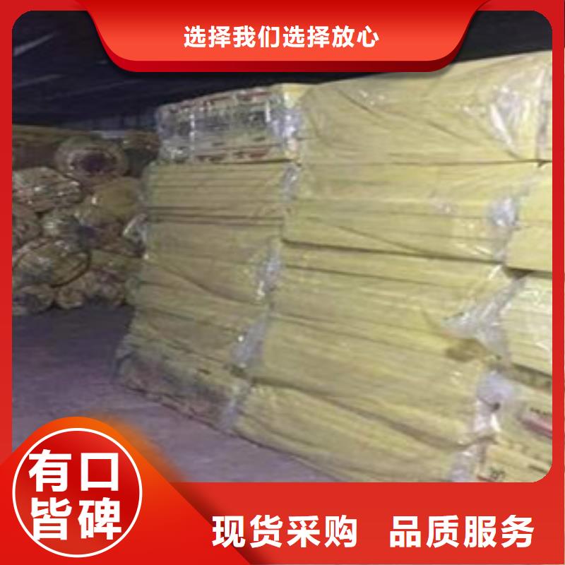玻璃棉卷毡厂家视频-浙江省丽水市超彦玻璃棉卷毡厂家可服务区域青田|遂昌|金华|宁波|湖州|台州|绍兴|衢州等