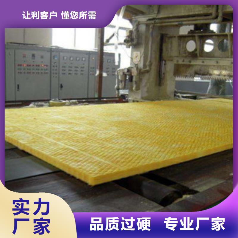 玻璃棉板一对一为您服务_超彦保温材料(永州市分公司)