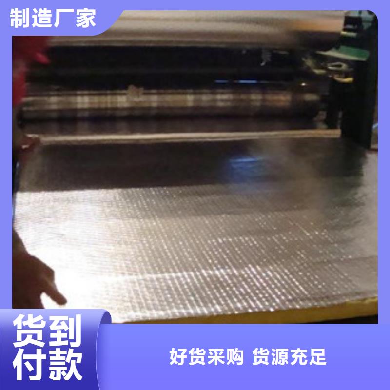 玻璃棉板,橡塑管价格快捷物流