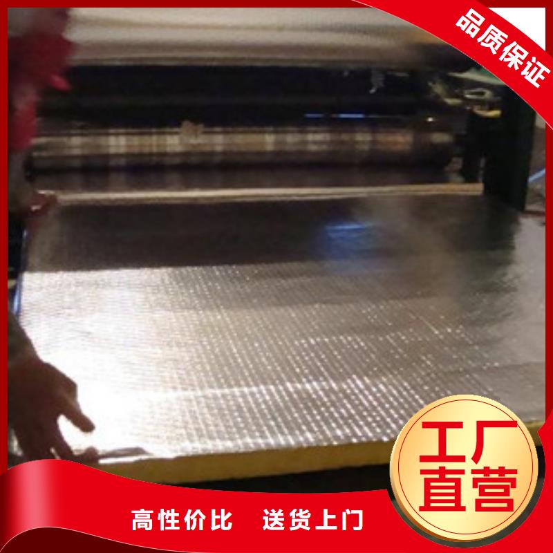 玻璃棉板橡塑板厂家多种优势放心选择