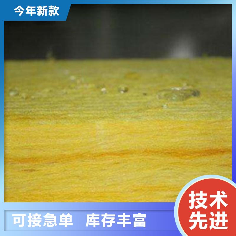 玻璃棉板玻璃棉卷氈用途廣泛