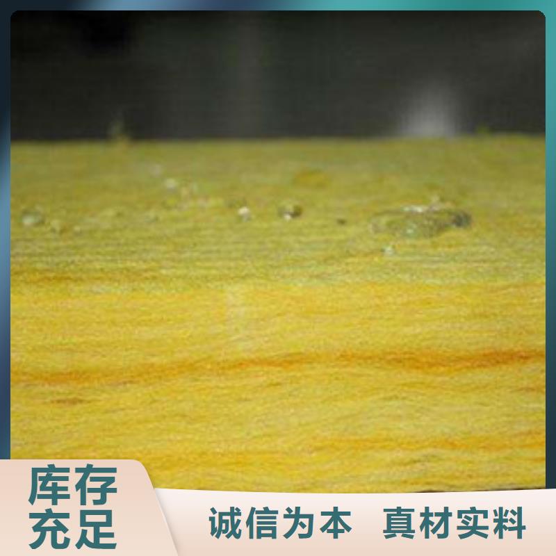玻璃棉板-玻璃棉卷毡厂家物流配送