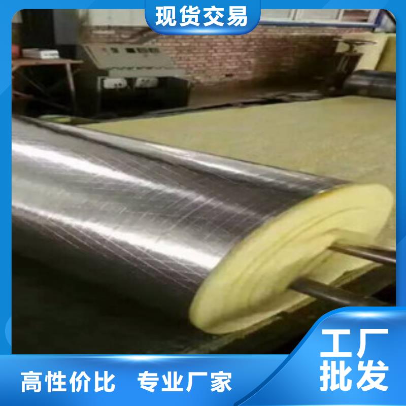 玻璃棉板玻璃棉卷毡厂家案例