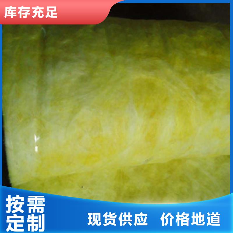 玻璃棉板,玻璃棉板價格種類豐富