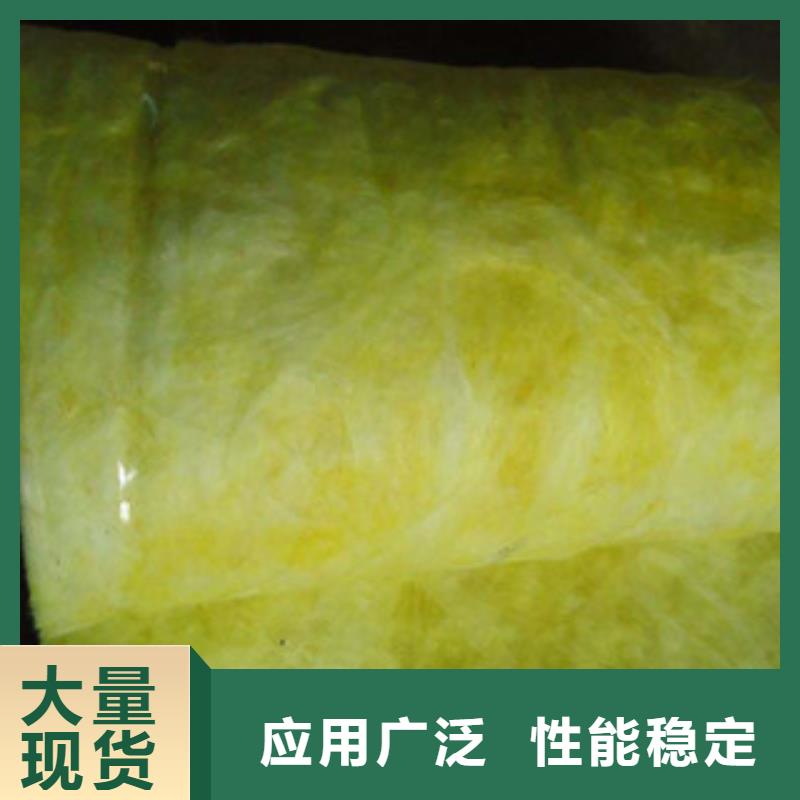 玻璃棉板橡塑保温管专注细节专注品质