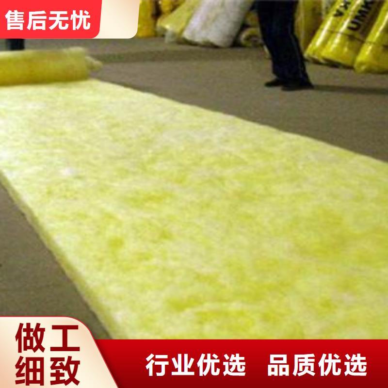 玻璃棉卷毡厂家超彦【 玻璃棉板_硅酸铝毡量大更优惠】