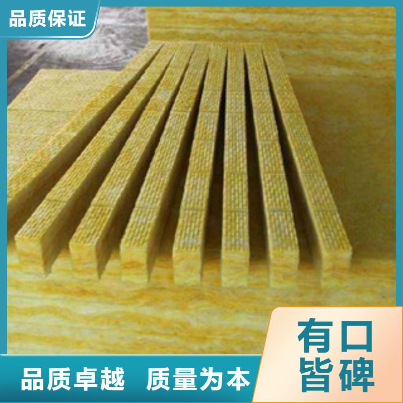 玻璃棉板_玻璃棉卷毡厂家货源直销