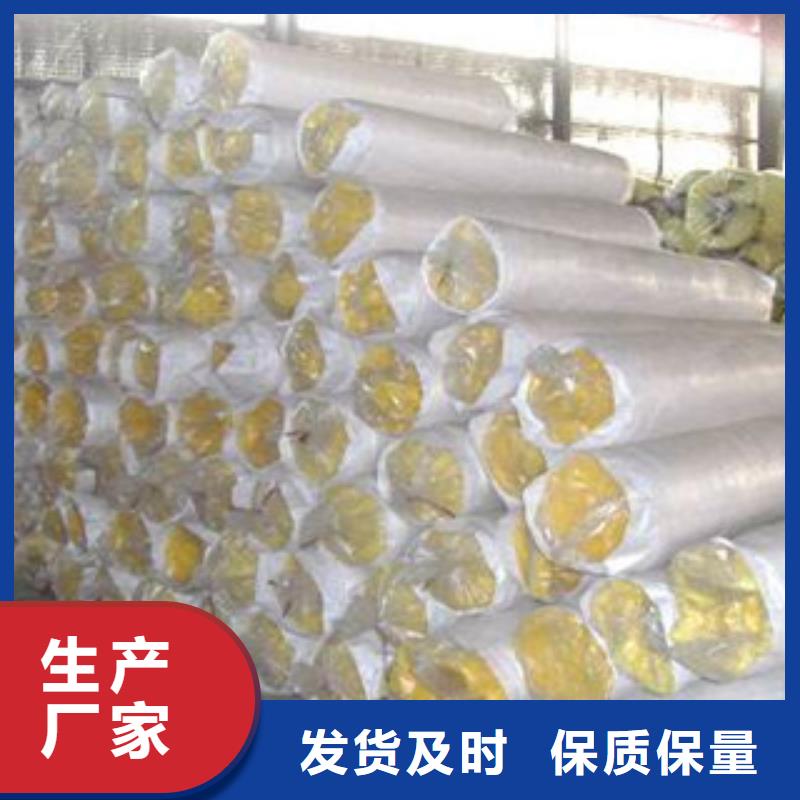 玻璃棉板玻璃棉卷毡厂家案例