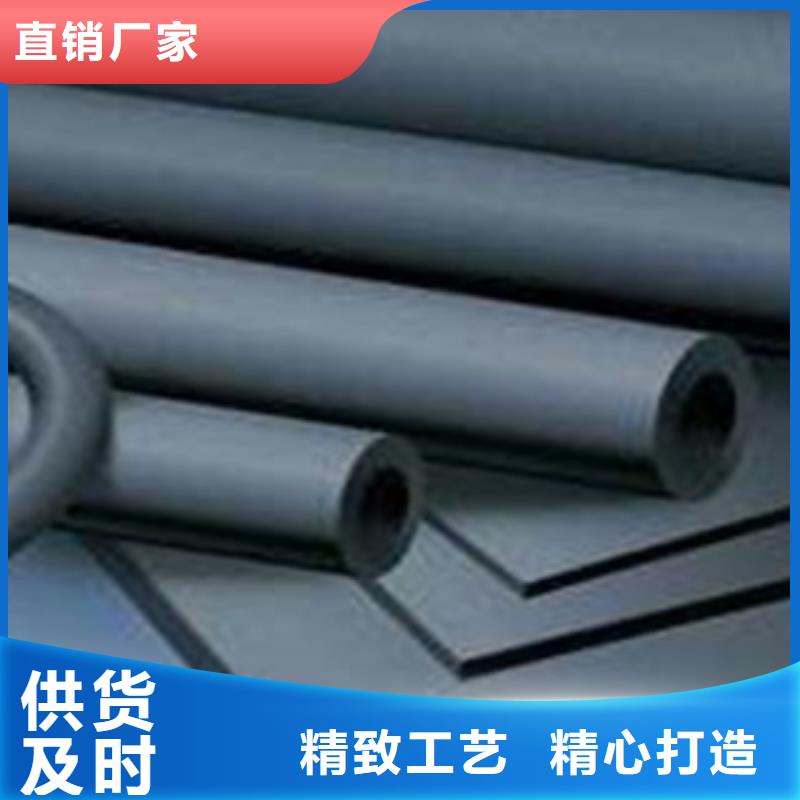 橡塑保溫管橡塑管價格質量牢靠