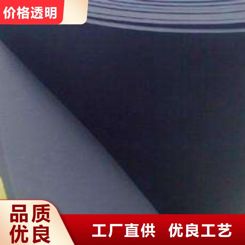 橡塑保溫管玻璃棉板價(jià)格拒絕偽劣產(chǎn)品