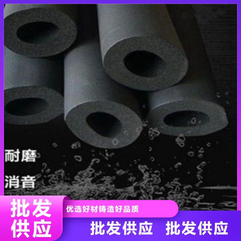 【橡塑保温管_玻璃棉卷毡质量优选】