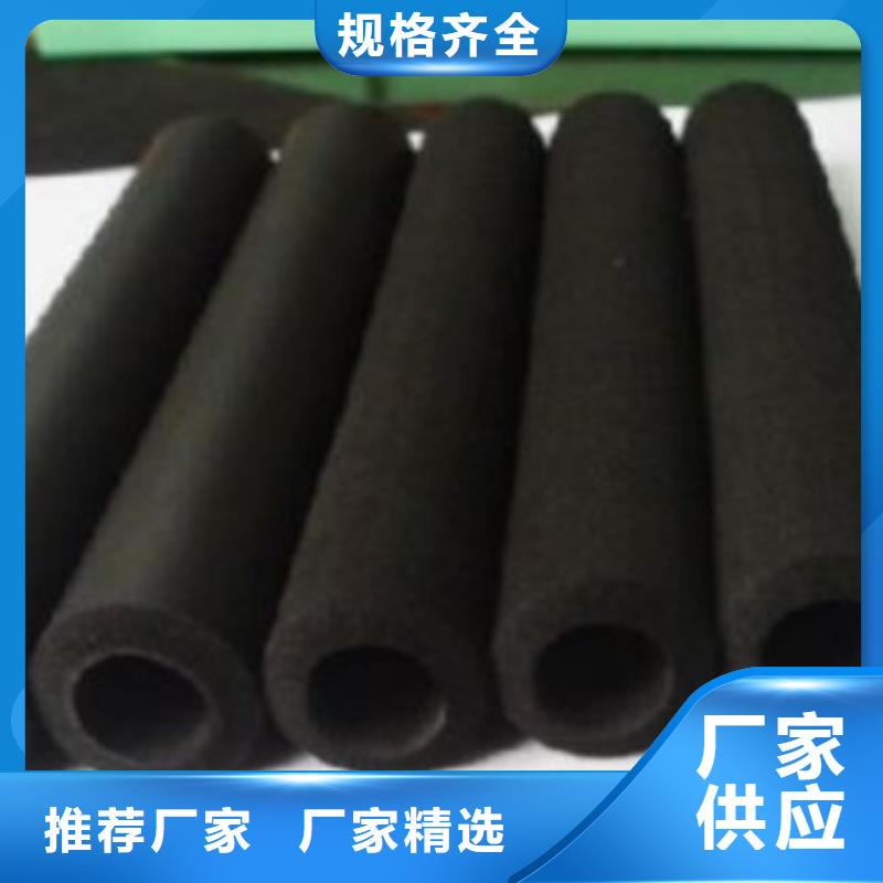 橡塑保温管玻璃棉板质检严格放心品质