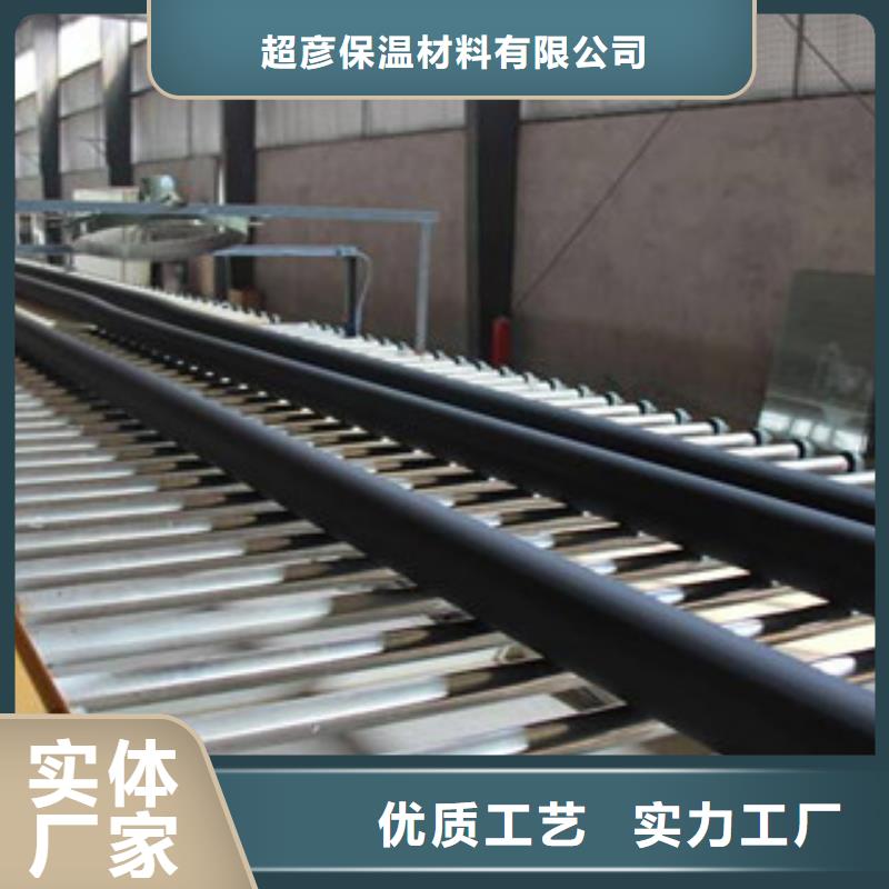 橡塑保温管玻璃棉板一件也发货