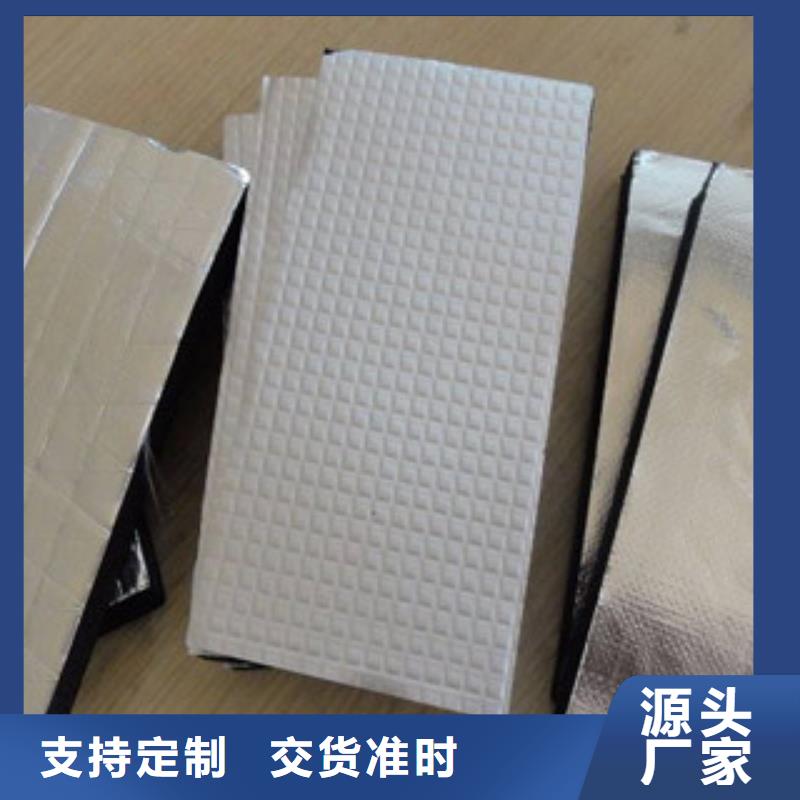 橡塑保温管_玻璃棉卷毡厂家出厂严格质检