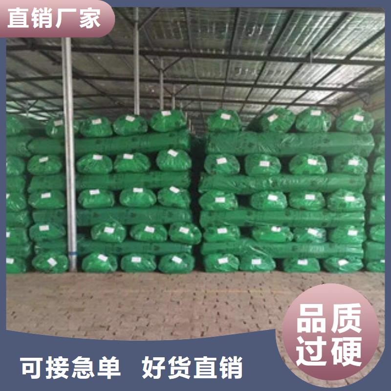 【 橡塑保温管-橡塑管价格 支持大小批量采购】当地厂家
