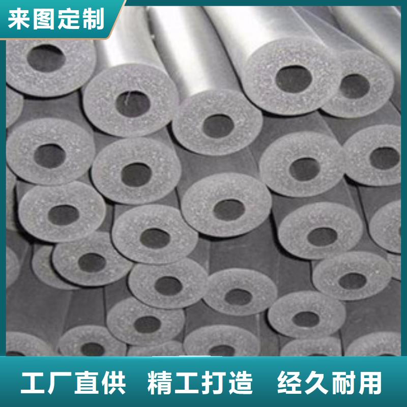橡塑保溫管_玻璃棉卷氈廠家出廠嚴格質檢