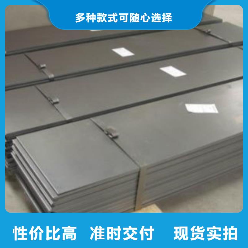 不锈钢板不锈钢角钢大量现货供应
