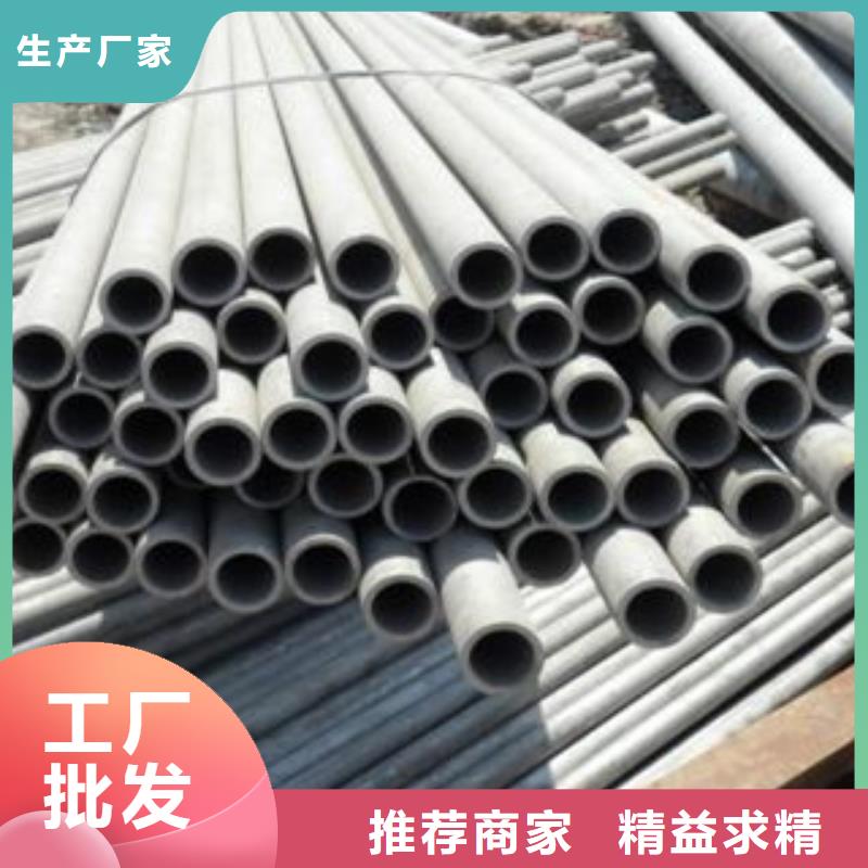 精工制作【不锈钢管】不锈钢角钢生产加工