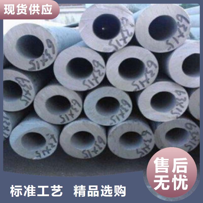 不锈钢管免费询价