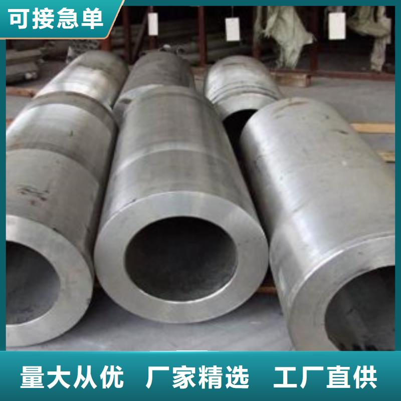 不锈钢管不锈钢角钢设计制造销售服务一体