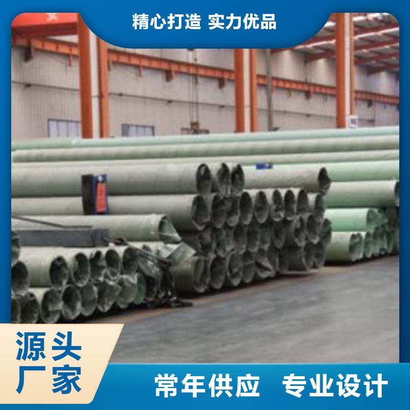 精工制作【不锈钢管】不锈钢角钢生产加工
