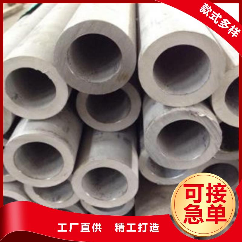 不锈钢带-视频-不锈钢带(天超)覆盖地域陕西省商洛市商州|柞水|汉中|安康|榆林|咸阳|延安|西安|宝鸡