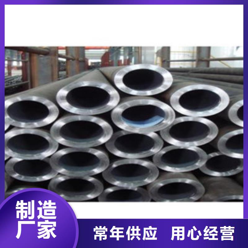 精工制作【不锈钢管】不锈钢角钢生产加工