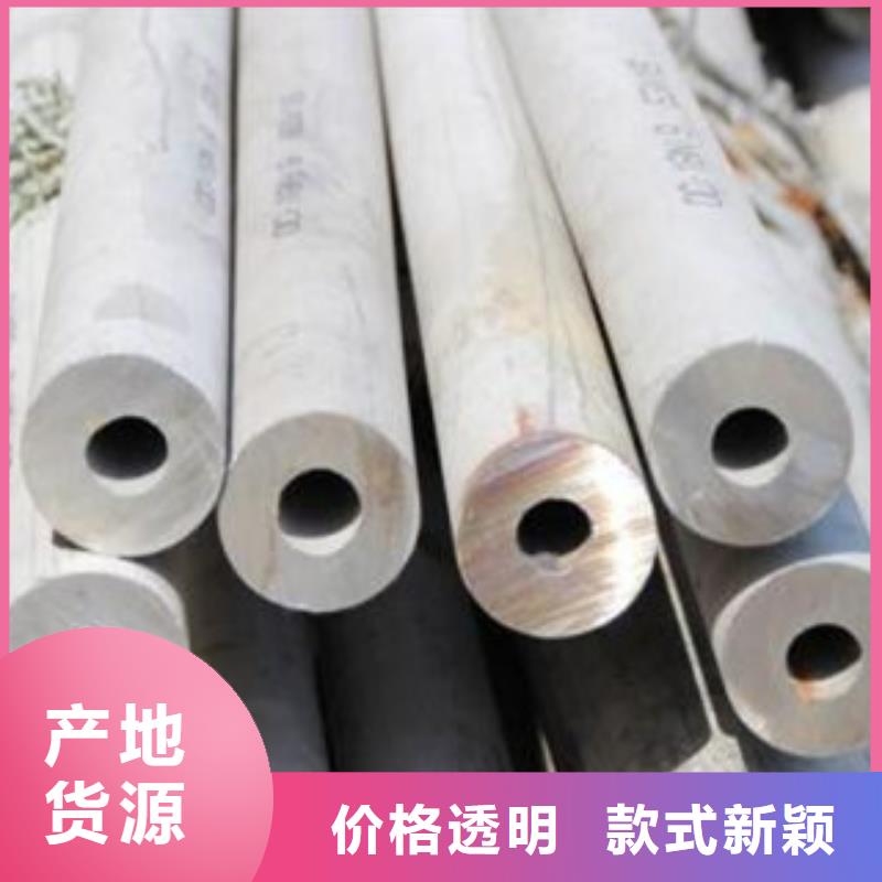 不銹鋼管大棚管廠家貨源