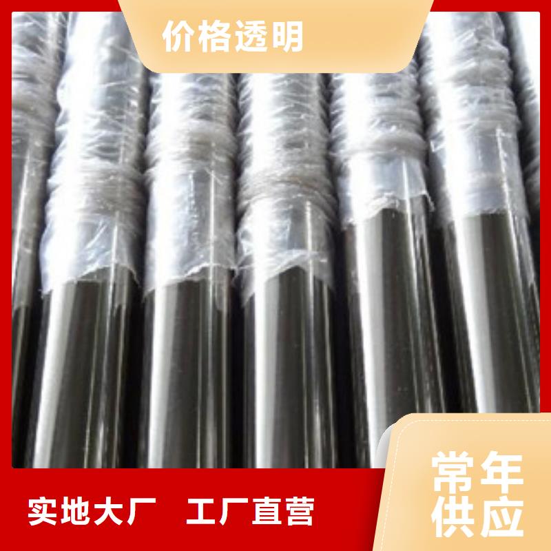 不锈钢装饰管【不锈钢圆钢】工厂现货供应