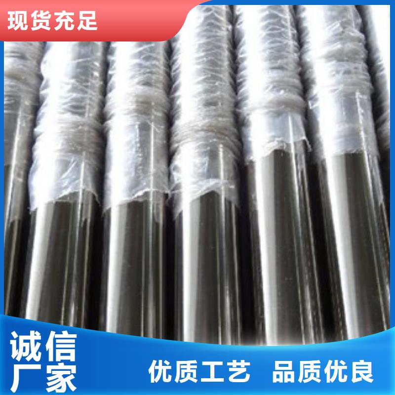 武冈|隆回|益阳|湘西|湘潭|株洲|永州|长沙【不锈钢装饰管】 不锈钢管专业的生产厂家服务商