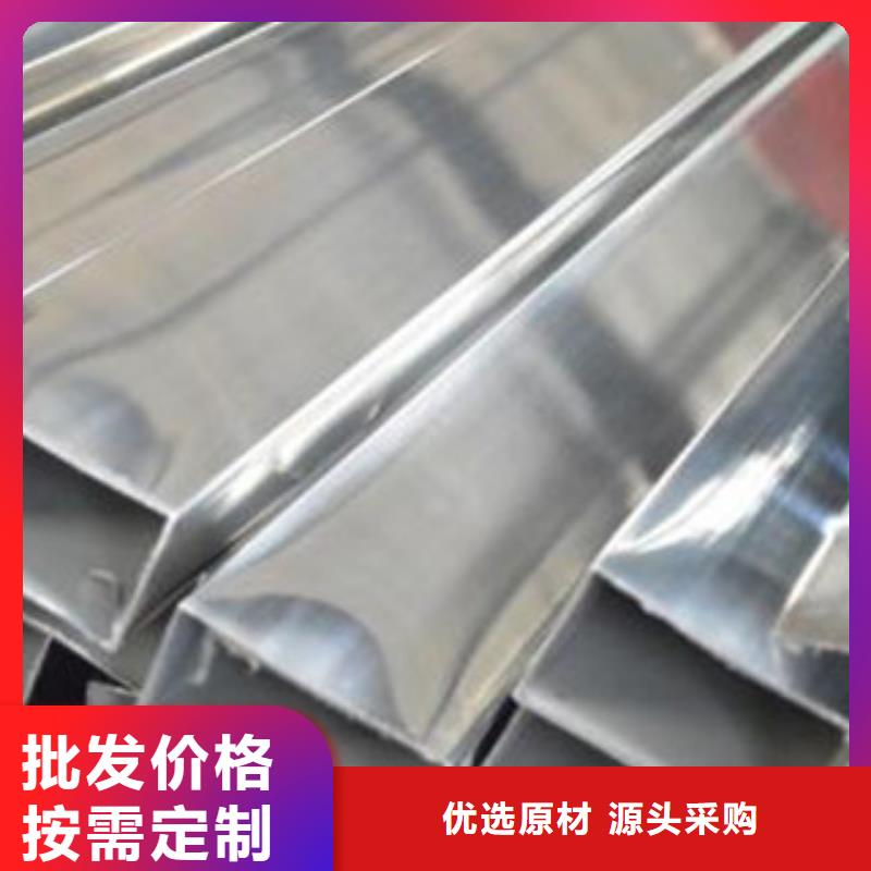 【不锈钢装饰管不锈钢管源头厂家经验丰富】