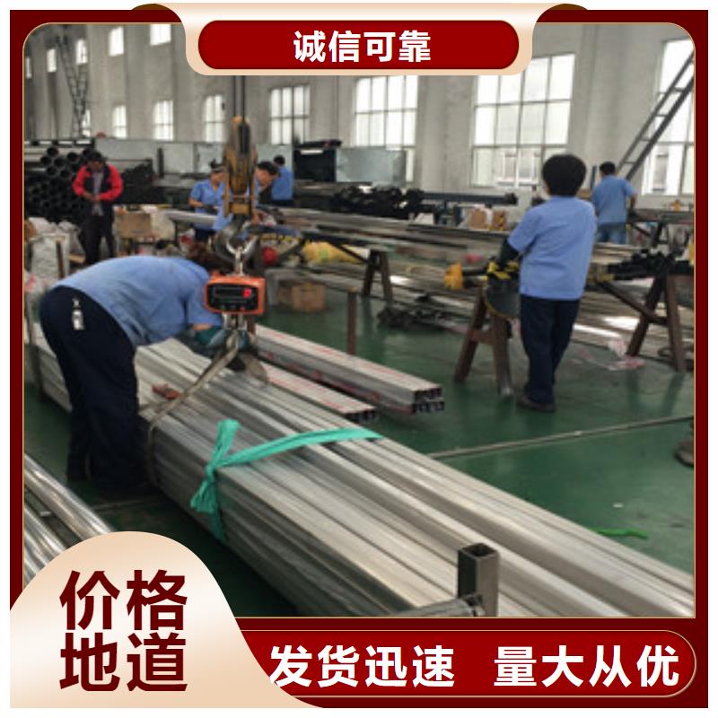 武冈|隆回|益阳|湘西|湘潭|株洲|永州|长沙【不锈钢装饰管】 不锈钢管专业的生产厂家服务商