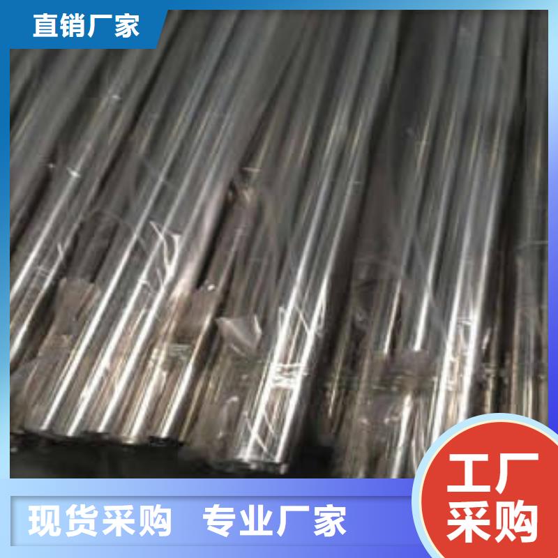 不锈钢装饰管-不锈钢角钢口碑好实力强