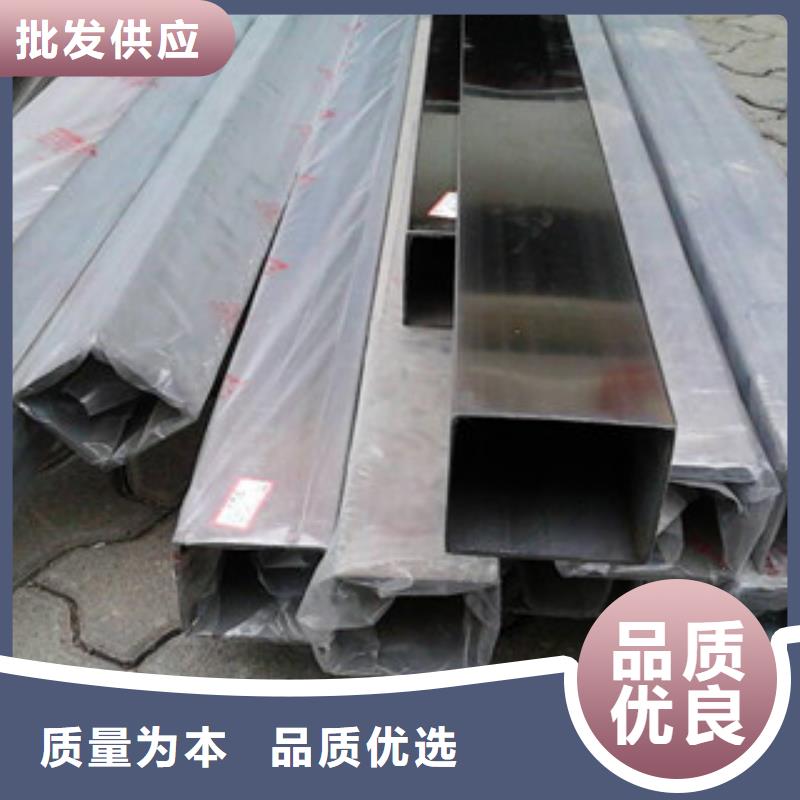 不锈钢带-视频-不锈钢带_山东省青岛市市场覆盖即墨|四方|泰安|东营|菏泽|济南|德州等